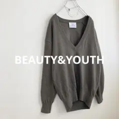 ヨ*ー様 ★ビューティーアンドユース★ウールカシミヤVネックニット カーキグレー