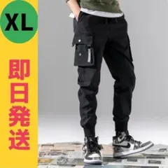 メンズ ジョガーパンツ XL カーゴパンツ 韓国 ストリート 細身 ブラック