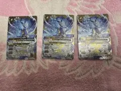 バトスピ バトルスピリッツ スコルエンペラー 3枚 - メルカリ
