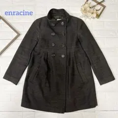 enracine スタンドカラーコート ダークグレー ウール M 上品アウター