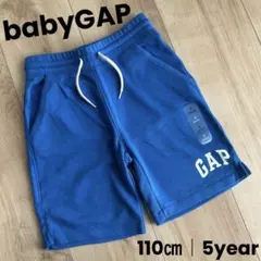 おこめ様 リクエスト 2点 まとめ商品