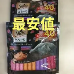 Sheba とろ～り かつおサーモンセレクション 12g×20個 4袋 - メルカリ
