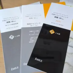 Item thumbnail for item 63fbe512-ae17-4fcb-86e5-a89de6dd0bea