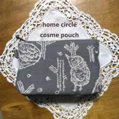 2026年最新】ミナペルホネン ハンドメイド ポーチの人気アイテム