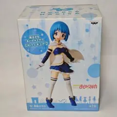2026年最新】まどか マギカ DXフィギュアの人気アイテム - メルカリ