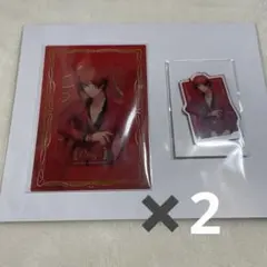 ブロッコリーくじ　うたプリ　CR C賞　ビジュカ　アクスタ　音也×2