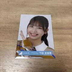 Item thumbnail for item 3dc921fb-7439-408f-b679-8fb2fdeac1a6