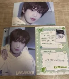 Item thumbnail for item 9c779b00-f921-450d-b371-ee593513a7ab