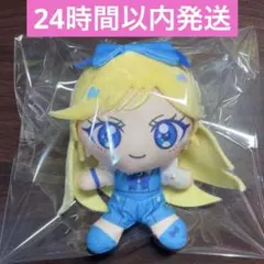 ひみつのアイプリ ぬいぐるみマスコット 星川みつき モーリーファンタジー