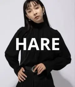 HARE ハレ 2WAY ギャザーブラウス ブラック 長袖