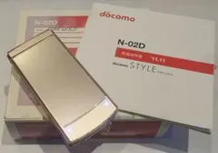 Item thumbnail for item cb9a3c14-1bea-4122-bce3-444d723ffbd3