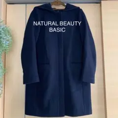 ナチュラルビューティーベーシック　コート