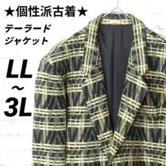 Item thumbnail for item 2087b5b8-6ef1-4a5d-a058-abac70f0ee62