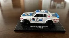 日産スカイライン2000GT-Rレース仕様15号車2000GT-R レース仕様
