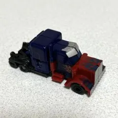 Item thumbnail for item d89a665a-bfb1-4f03-b8fc-dca732c5a7e1