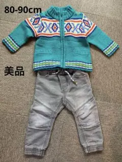 next パンツ　デニム　ニット　セーター  コーデセット　まとめ売り80 90