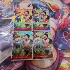 エース&サボ&ルフィ　SR OP13-007 受け継がれる意志 エースサボルフィ