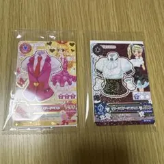 アイカツカード セブンイレブンコラボ