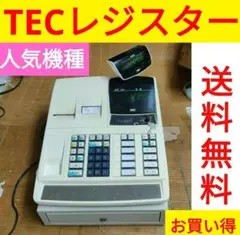 2026年最新】tec レジ maの人気アイテム - メルカリ