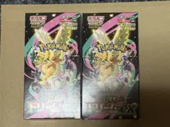 MEGAドリームex BOX シュリンクなし ペリペリあり　２ボックス
