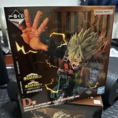 ヒロアカ一番くじ　D賞　爆豪勝己