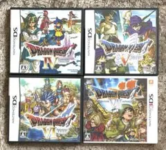 2026年最新】ドラゴンクエスト4 dsの人気アイテム - メルカリ