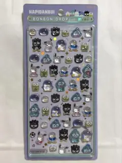 HAPIDANBUI BONBON DROP mini シール