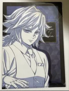 鬼滅の刃 冨岡義勇 モクテルバー ロト クリアファイル