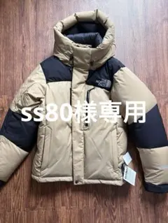 THE NORTH FACE バルトロライトジャケット