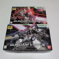 2026年最新】ガンダムヴァーチェ hgの人気アイテム - メルカリ