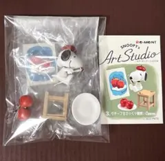 ✩PEANUTS リーメント スヌーピー アートスタジオ/モチーフをじっくり観察