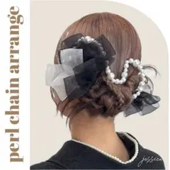 【3種追加あり】s様　専用ページ