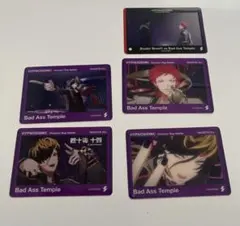 ヒプムビ トレーディングクリアカード