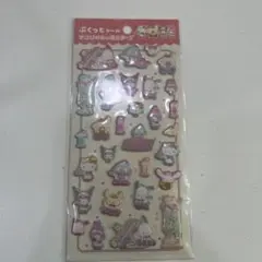 ぷくっとシールサンリオキャラクターズ