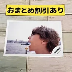 SnowMan 公式写真　5810佐久間大介　スノマニ　オフショ
