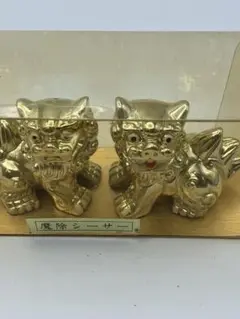 魔除け