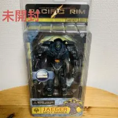 2025年最新】パシフィックリム フィギュアの人気アイテム - メルカリ
