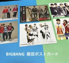 Item thumbnail for item dc97dcd2-8a8f-4e20-baa6-f6ff39f60499