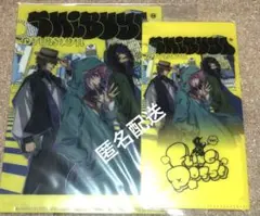 Item thumbnail for item 6d45bb7b-fdfe-4421-ac70-b885137af20c