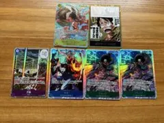 ワンピースカード　ルフィセット　まとめ売り　合計18枚