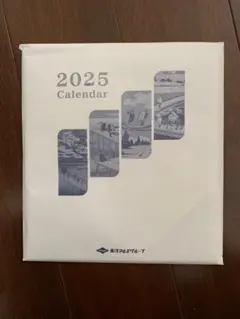 Item thumbnail for item b661829b-d174-4b50-a9fb-0f041aad3835