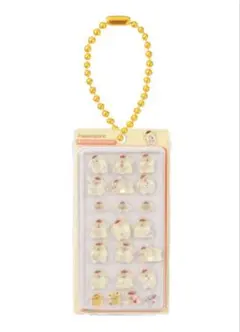 ボンボンドロップミニチュアチャーム　ポムポムプリン