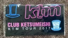 Item thumbnail for item 105229cb-4f0f-4122-8b46-150fcad72bd1