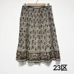 【美品】23区 ペイズリー柄 ラメ入り 膝丈 プリーツ フレアスカート S