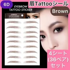 Item thumbnail for item 88e2a0f3-b262-485f-8ee1-6481117b72d9