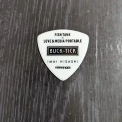 2025年最新】buck-tick 今井寿の人気アイテム - メルカリ