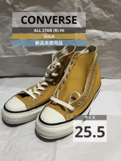 希少商品！美品！コンバースct70 サンフラワー 22㌢ - メルカリ