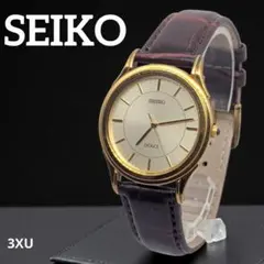 希少 大人の逸品 高級ライン SEIKO セイコー ドルチェ メンズ