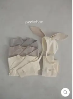peekaboo ニューボーンセット 新生児 退院着
