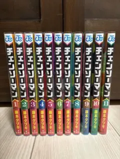 チェンソーマン　漫画　単行本　1巻〜11巻